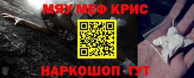 шишки Бугуруслан