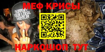 mdma Гагарин