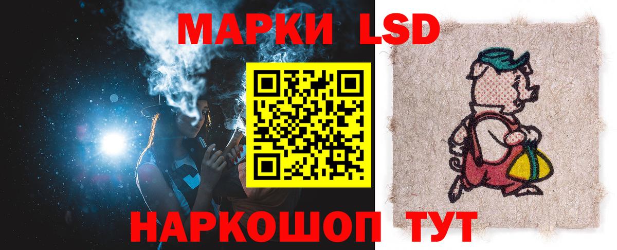 Меф   Кирово-Чепецк  МАРИХУАНА  МЕТ  Гашиш  Меф   A PVP СК  