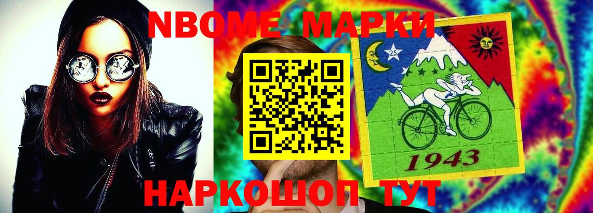 ЛСД экстази ecstasy  LSD-25 экстази  LSD-25 экстази кислота  Кирово-Чепецк 