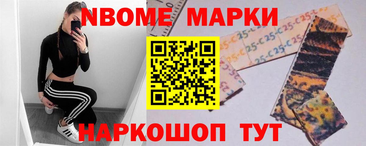Лсд 25 экстази ecstasy  Лсд 25 экстази кислота  Кирово-Чепецк  Вход с VPN 