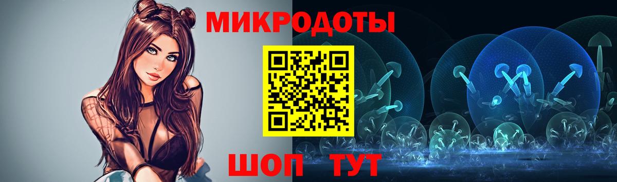 Галлюциногенные грибы MAGIC MUSHROOMS Кирово-Чепецк