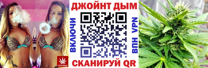 Канабис Amnesia  Кирово-Чепецк 